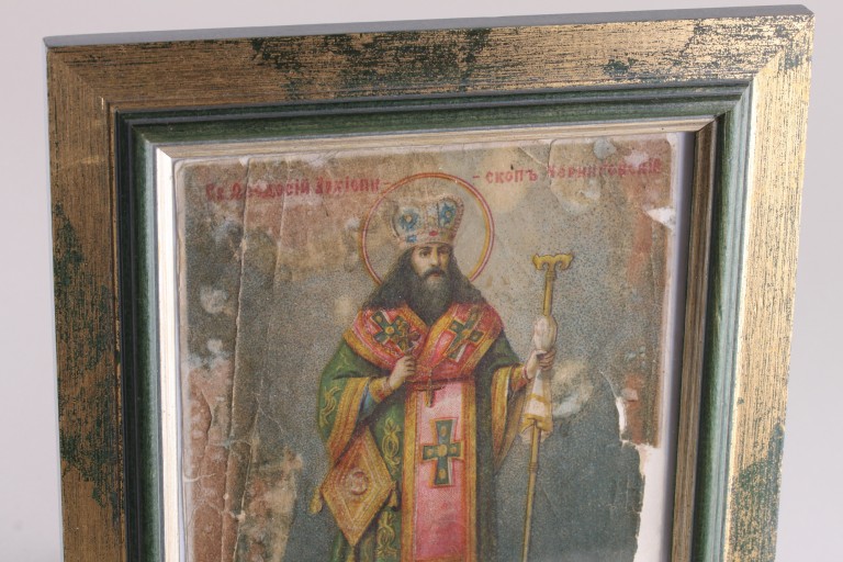 Икона Св. Феодосия Архиепископа Черниговского, литография  1896 год.