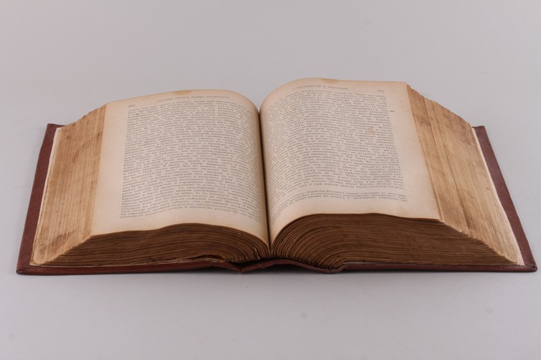 Творения Святого Иоанна Златоуста , в трех книгах. 1906 год.
