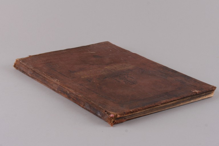 Обрезание Господне (новый год) 1907 год.